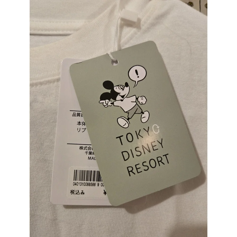 NWT Tokyo Disney Resort Shirt Size‎ Small White Read Description